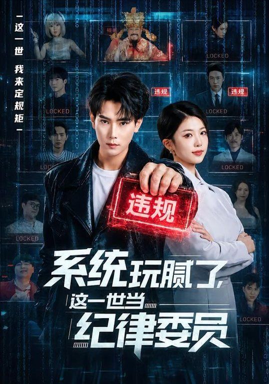 你好，李焕英2